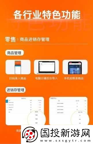 已滿-18-點此自動轉-m329-相關內容