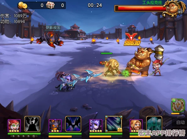 全面解鎖暴走魔獸團(tuán)中重生天使的獨(dú)特策略與實(shí)戰(zhàn)應(yīng)用指南