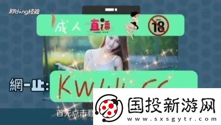 免費下載站晚上正能量完整版-盡享站正能量體驗