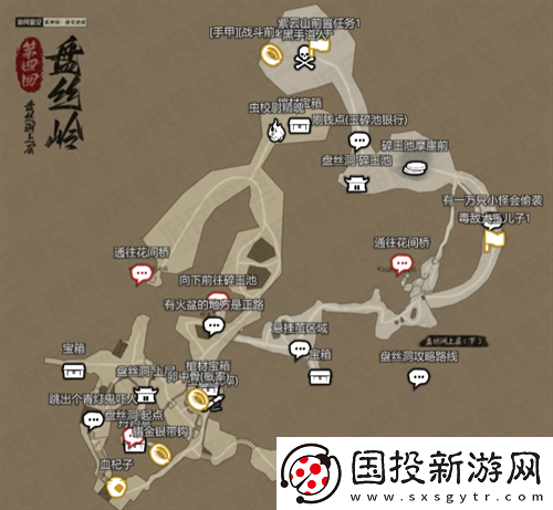 黑神話悟空互動地圖在哪