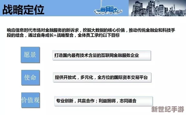探討坤吧賽挑子的藝術與技巧：幕后策略與實踐解析