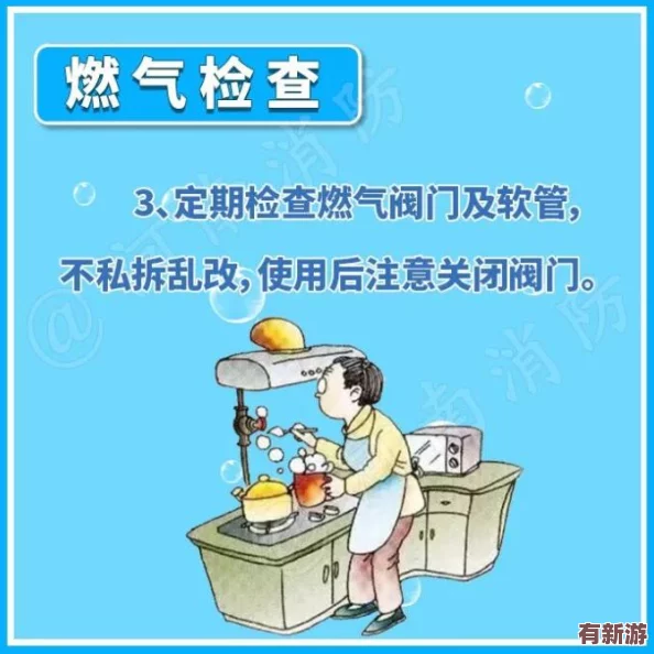 湯姆的溫馨提示十八秒：如何在2024年應(yīng)對氣候變化與可持續(xù)生活的新挑戰(zhàn)
