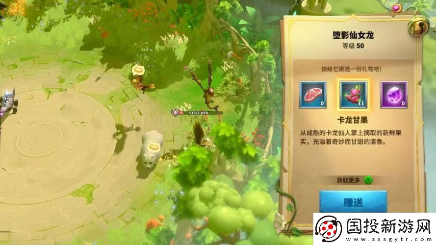 萬(wàn)龍覺(jué)醒寵物好感度怎么培養(yǎng)-寵物好感度培養(yǎng)攻略