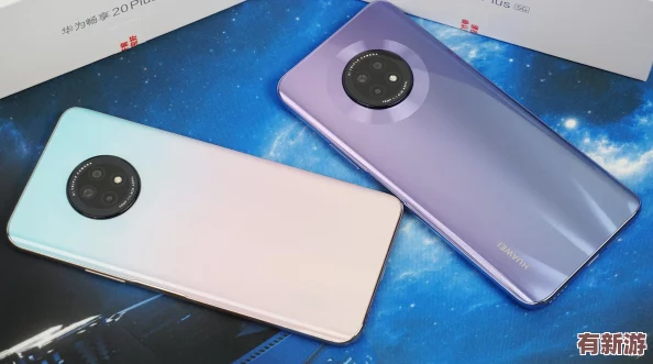 天天5g天天爽-暢享極速網(wǎng)絡(luò)體驗-讓生活更加便捷與愉悅-隨時隨地盡享精彩！