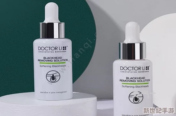 91久久國產(chǎn)最好的精華液