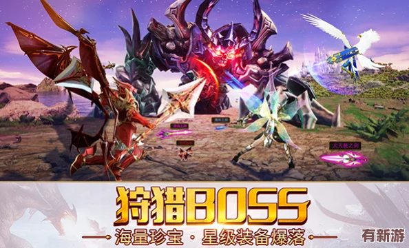 召喚魅魔結(jié)果是義魔來了-意外的轉(zhuǎn)變讓人感到驚訝與困惑