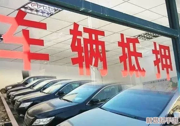 楓散r18車不適請(qǐng)退