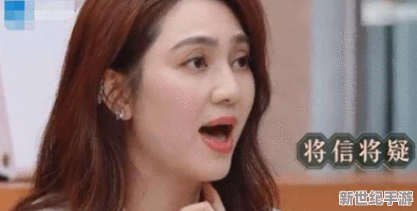 申鶴流口水翻白眼咬鐵球