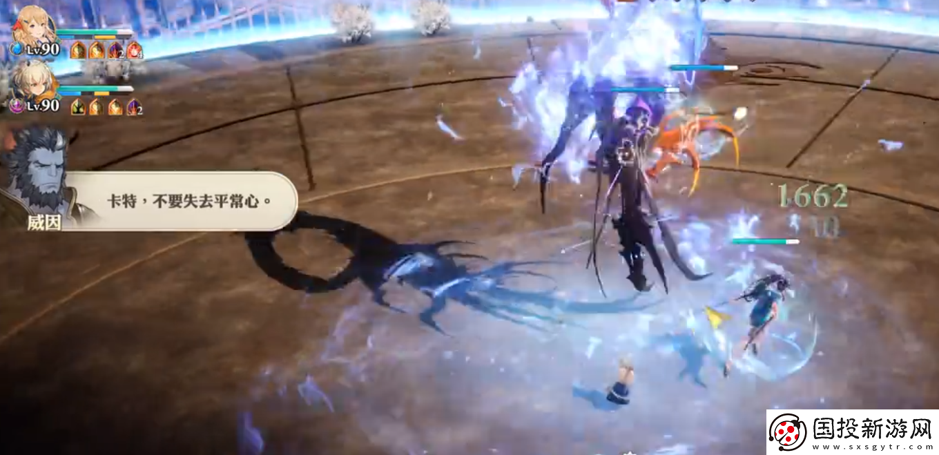 劍與騎士團(tuán)希波克絲怎么樣