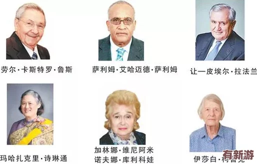 謝俞求賀朝把筆拿出來