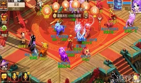 夢(mèng)幻西游手游獨(dú)家揭秘：迎寶花童奇遇記-詳盡玩法指南與驚喜福利全解析