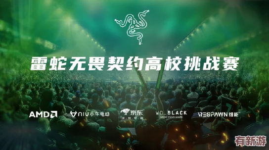 上海留學(xué)生單挑三個黑-勇敢面對挑戰(zhàn)展現(xiàn)無畏精神與青春力量