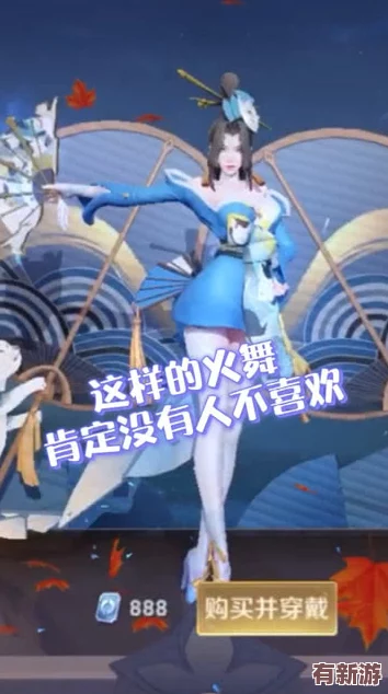 不知火舞被狂-無(wú)碼流出-堅(jiān)信正能量會(huì)戰(zhàn)勝一切困難