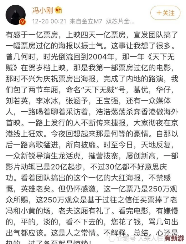 今日黑料-獨(dú)家爆料-正能量背后的深刻影響及啟示