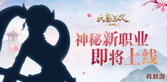 航海王強(qiáng)者之路盛夏啟航！7月7日10點(diǎn)安卓新區(qū)震撼開(kāi)啟-海賊王的榮耀征程等你征服！