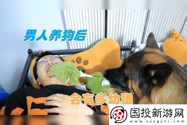 寵物風(fēng)尚潮男：科技解構(gòu)生理-軟萌新伙伴來襲