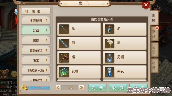 獨(dú)家解析：?jiǎn)柕朗钟畏枪俜郊せ畲a在正式服務(wù)器兼容性全攻略與實(shí)測(cè)體驗(yàn)分享