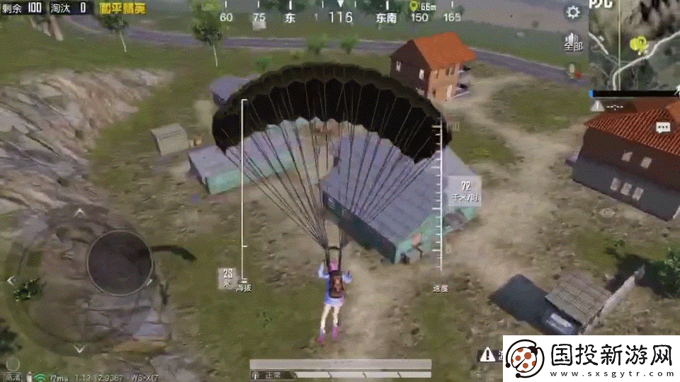 和平精英跳傘后怎么飛得又快又遠(yuǎn)