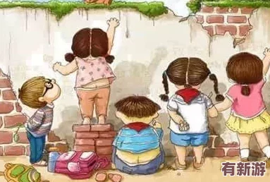 撿到同桌小玩具的開關(guān)