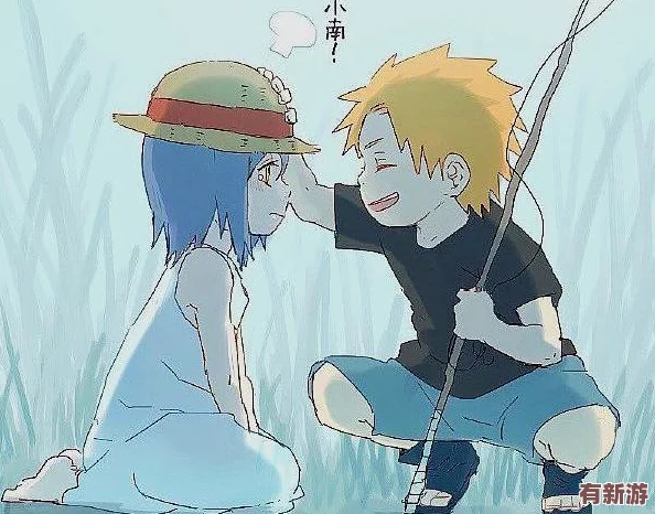 小南吃長門鋼筋