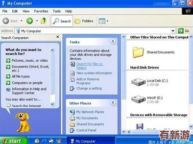 對日本W(wǎng)indows-Server片的深入分析與理解：技術(shù)特點、市場應(yīng)用及未來發(fā)展趨勢探討
