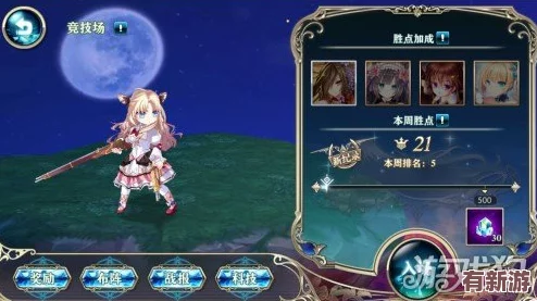 全面攻略：神無月游戲中高效搜集紅寶石的多元途徑與技巧匯總