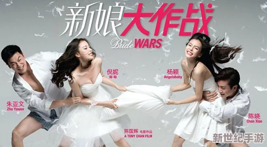 蘇清歌秦可欣夏晴子鬧元宵：傳統(tǒng)節(jié)日如何在年輕人中煥發(fā)新活力-展現(xiàn)文化傳承的重要性