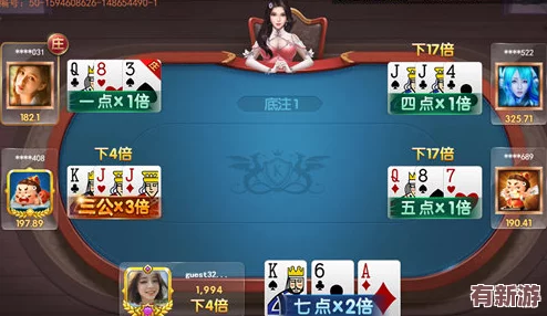 打撲克沒有馬賽克：揭示游戲背后的真實(shí)故事與玩家的心路歷程