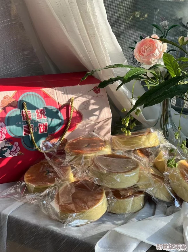 國(guó)偷自愉自產(chǎn)產(chǎn)區(qū)第91區(qū)-網(wǎng)友評(píng)論：這個(gè)區(qū)域的產(chǎn)品真是讓人驚艷-質(zhì)量和口碑都很好-值得一試！