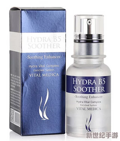 91久久國產(chǎn)最好的精華液：深入分析各類精華液的效果與成分-幫助你找到適合自己的護膚產(chǎn)品