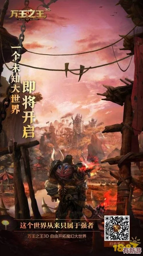 探索神都夜行錄：陰陽家秘傳法術(shù)全覽-揭秘古老智慧中的奇幻之力