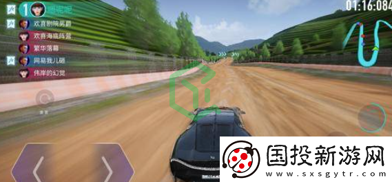 王牌競速怎么提升熟練度