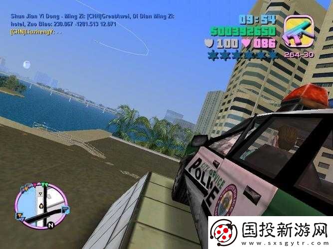 俠盜飛車(chē)下載單機(jī)版：高自由度犯罪游戲