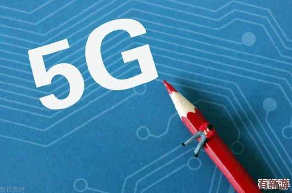 羅志祥天天5g網(wǎng)絡(luò)基站5g網(wǎng)絡(luò)：推動科技進步與生活便利-助力數(shù)字時代的全面發(fā)展與創(chuàng)新應(yīng)用