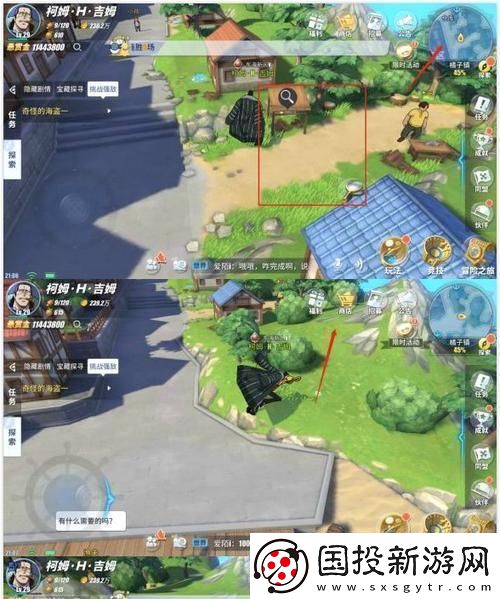 海盜王熱血航線全寶藏圖位置一覽