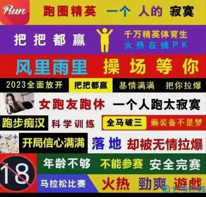 我的天賦是時停