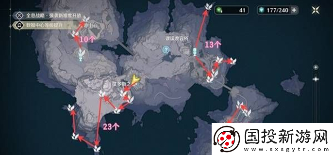 鳴潮暫星哪里多：