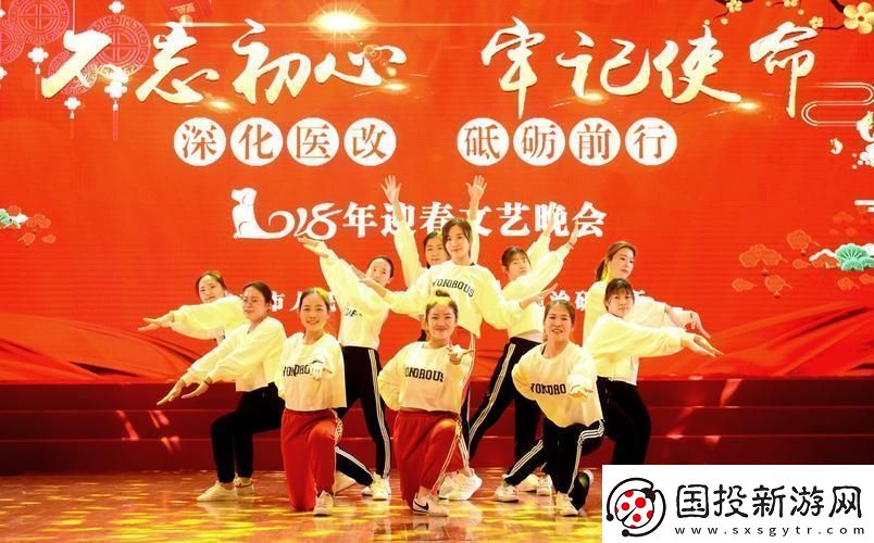 笑掉大牙！杏壇春晚玩轉(zhuǎn)科技