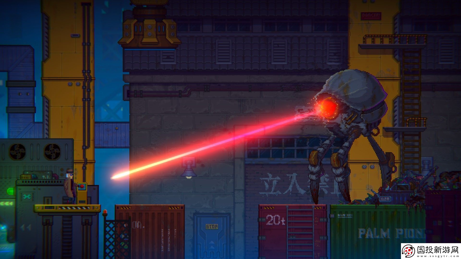 迷霧偵探手機版什么時候開測