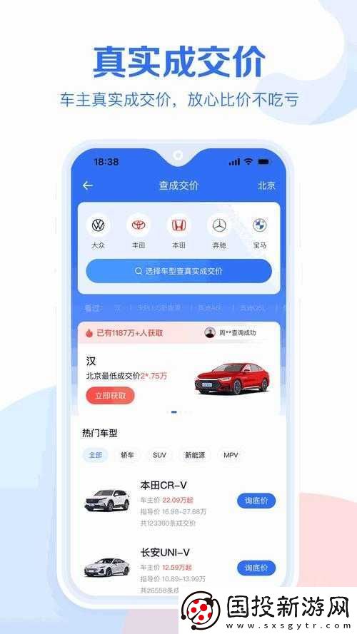 成品網(wǎng)站-W-灬源碼-1688-入口：你的便捷通道