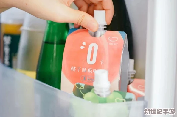 麻花豆果凍：傳統(tǒng)與創(chuàng)新的完美結(jié)合-帶你領(lǐng)略獨特口感與風(fēng)味的全新體驗