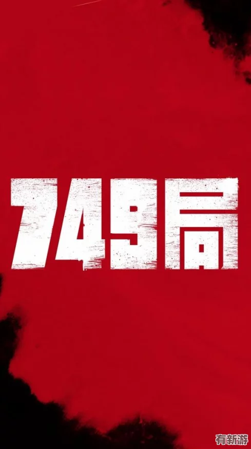 榴蓮視頻120：探討其在當(dāng)代網(wǎng)絡(luò)文化中的影響與受眾反響-值得我們深入思考和分析