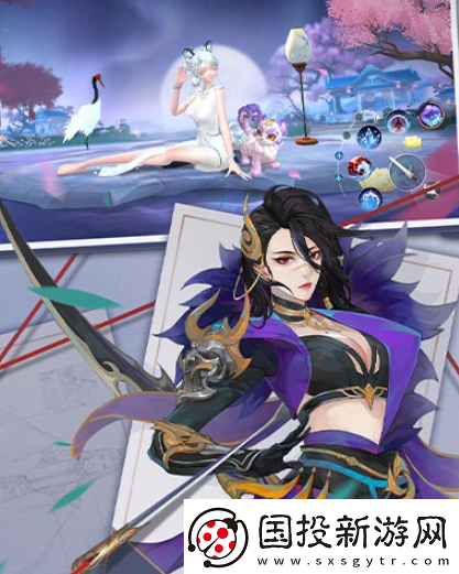 新笑傲江湖兌換碼2024-新笑傲江湖禮包兌換碼分享