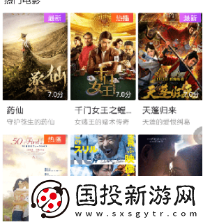 段友影視官網入口-段友影視官方網站