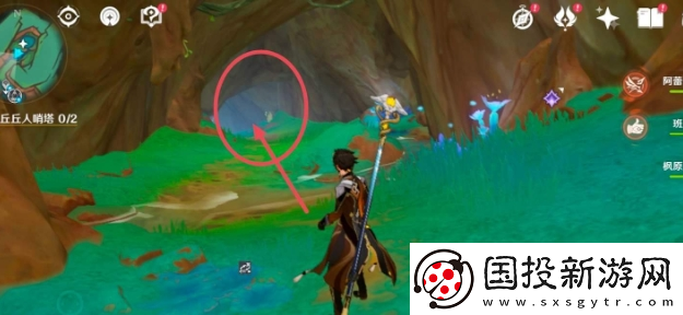 原神秘源機(jī)兵構(gòu)型械在哪