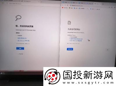 啵啵瀏覽器無(wú)法訪問(wèn)網(wǎng)頁(yè)解決方法