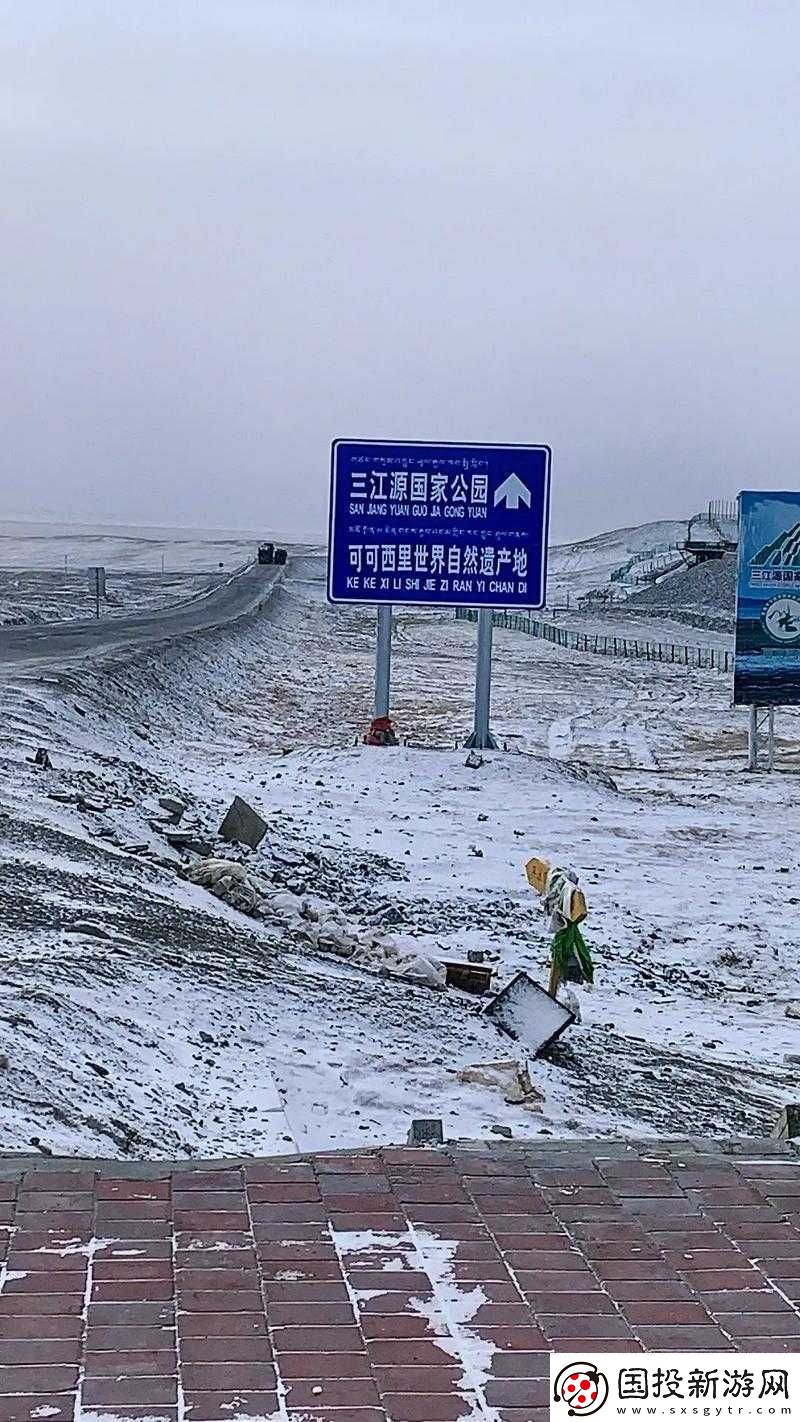 無人區(qū)編碼6229JMy：神秘區(qū)域的密碼