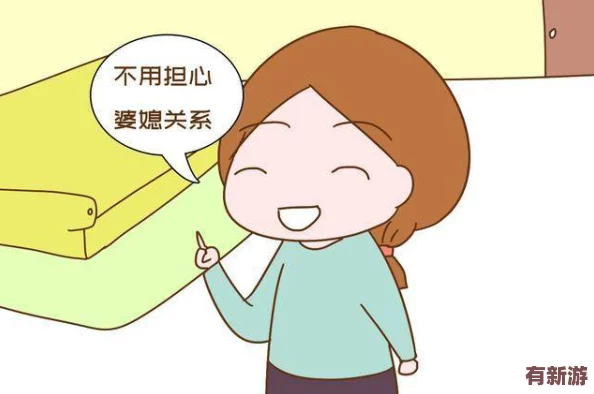 學(xué)姐叫我去家然后把門鎖了-背后隱藏的真相讓人震驚-究竟發(fā)生了什么