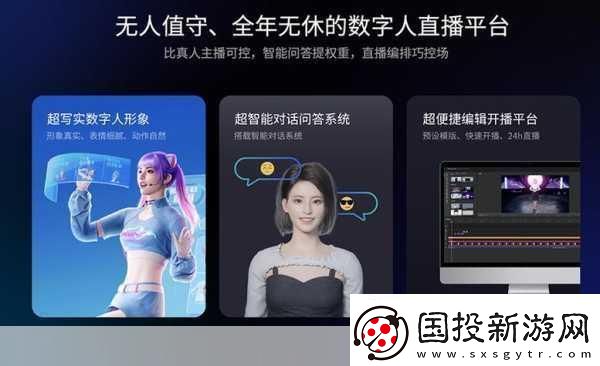vr成品站源碼是視頻的來源嗎-1.-＂揭秘VR成品站源碼：視頻內(nèi)容的真實來源