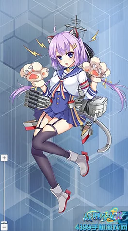 探索戰(zhàn)艦少女R